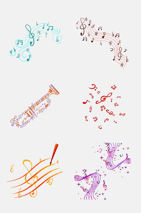 创意时尚五线谱音符音乐免抠元素