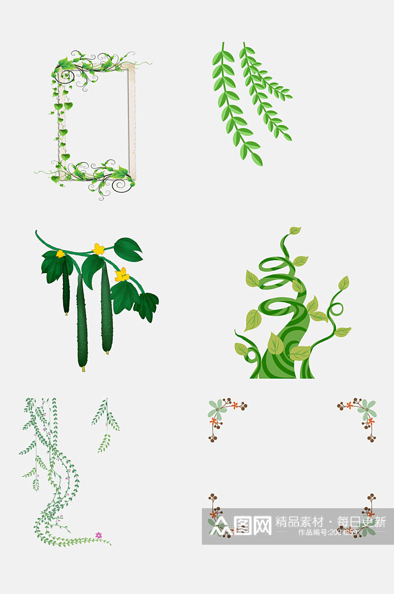 绿色创意植物藤条花藤青藤春季免抠元素素材