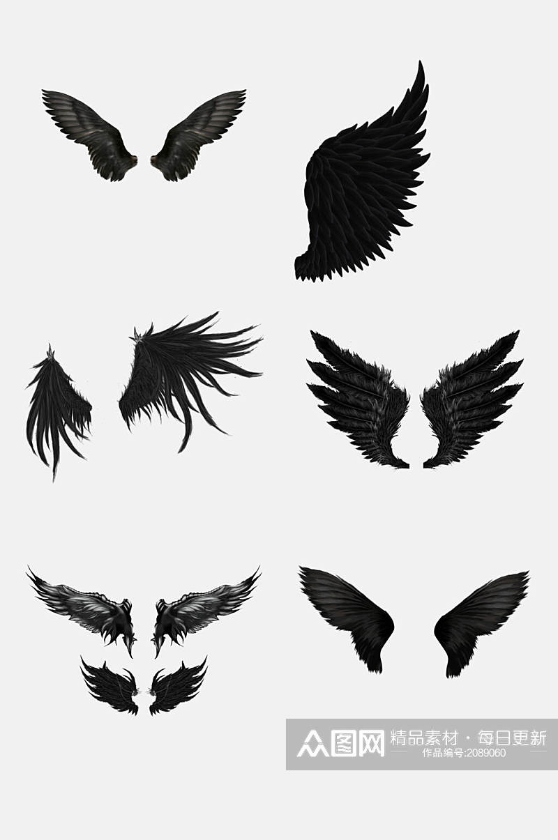 手绘画黑色恶魔天使翅膀免抠元素素材素材