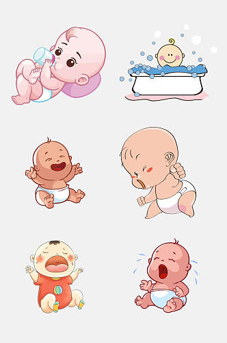 粉色卡通婴儿小宝宝免抠插画元素