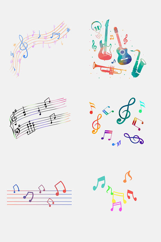 五线谱音符音乐声乐免抠元素
