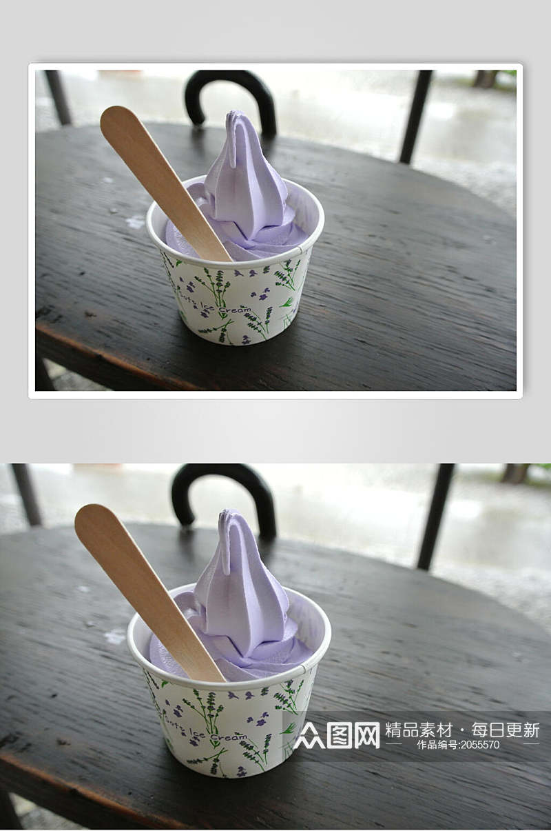 冰淇淋图片两联冰激凌甜点夏日冷饮素材