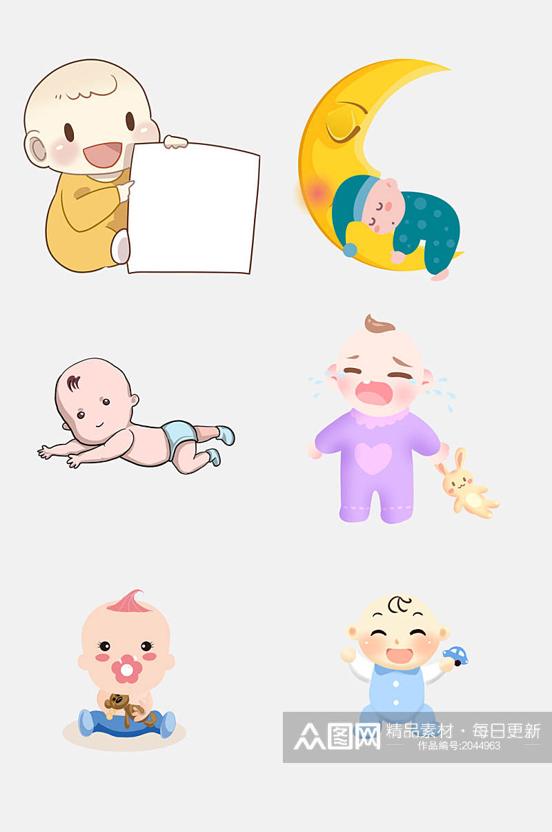 水彩可爱卡通婴儿小宝宝免抠插画元素素材