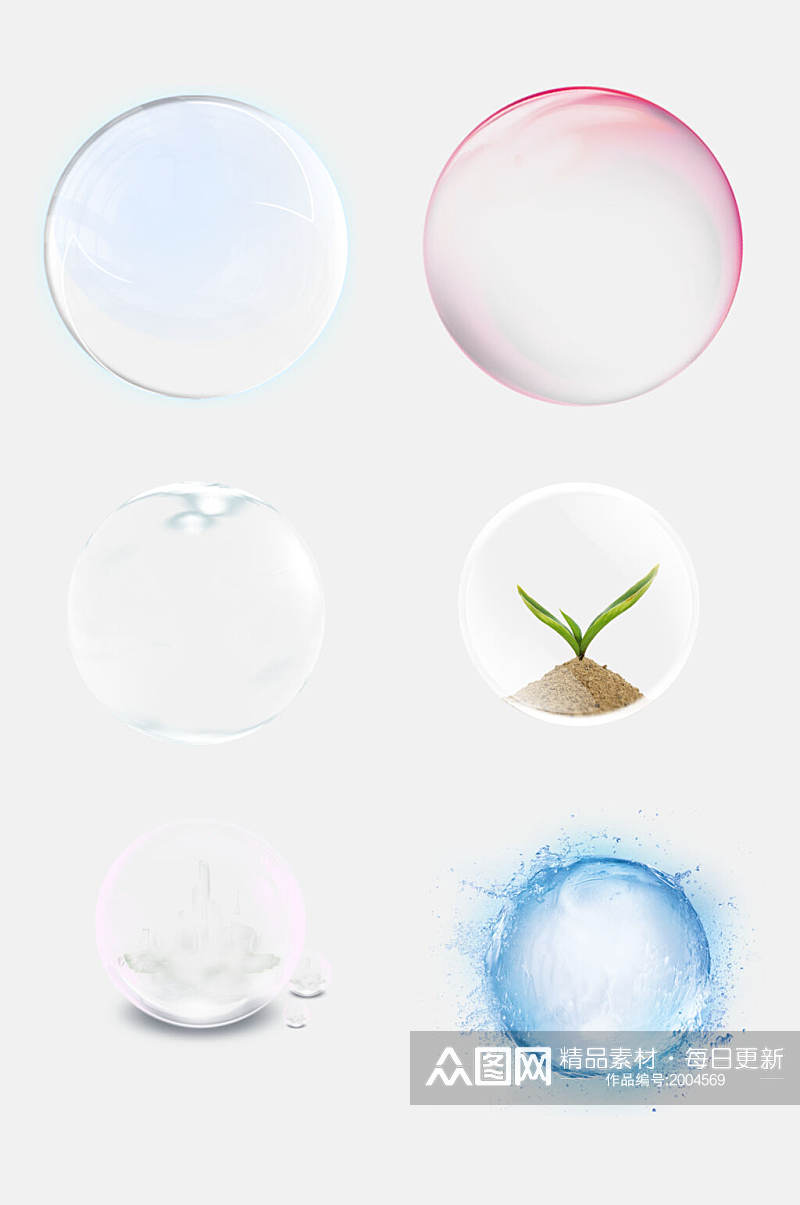 透明气泡水泡设计元素素材