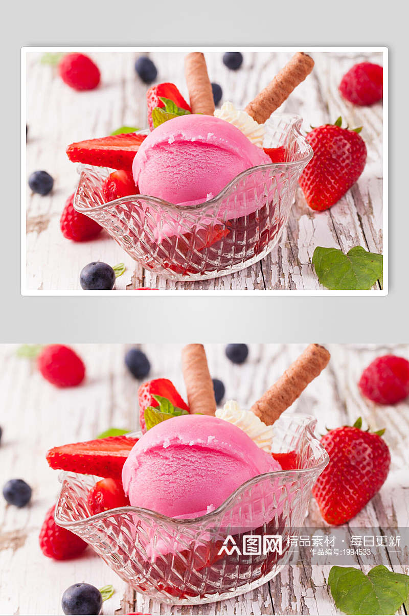 草莓水果冰淇淋图片素材