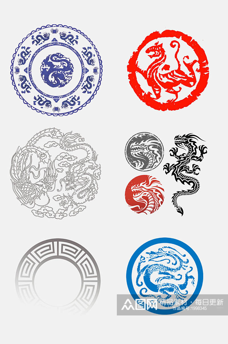 中式唯美中国传统吉祥图案免抠元素素材
