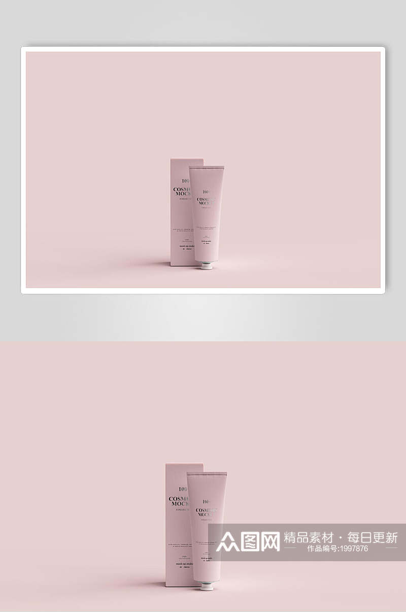 粉色护肤品化妆品洁面乳样机效果图素材