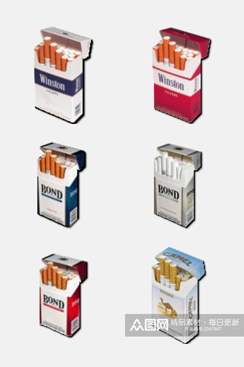 品牌香烟免抠设计元素素材