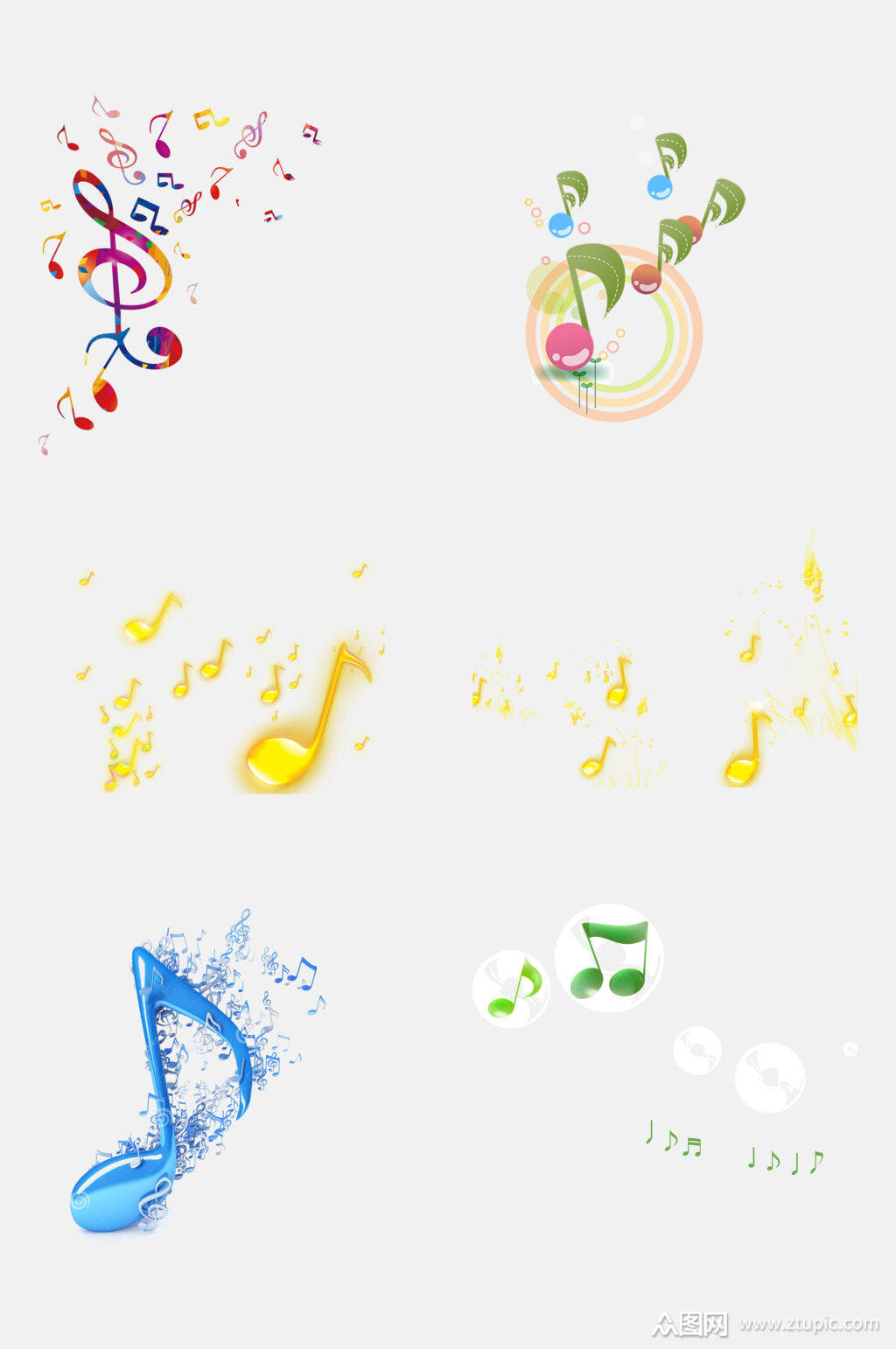 清新五线谱音符音乐免抠元素