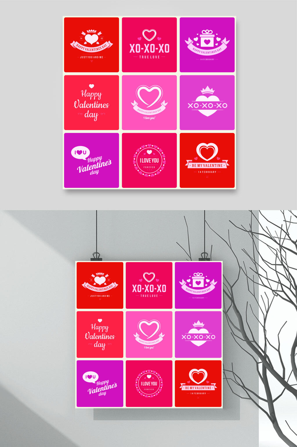 红紫色浪漫情人节矢量设计素材素材