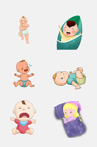 卡通婴儿又哭又笑小宝宝免抠插画元素