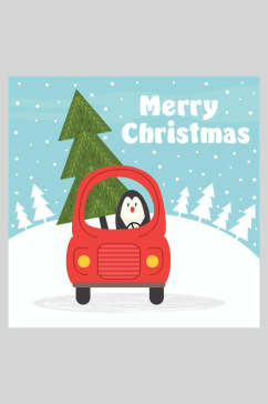 圣诞节雪天红车插画