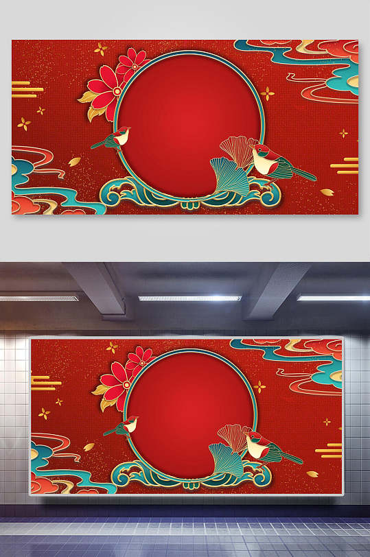 红色背景圆环鸟国潮中式古典背景展板