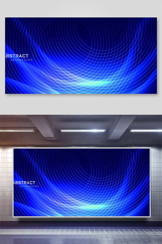 蓝色线条科技免抠背景-众图网