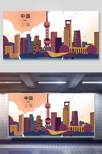 中国上海地标城市插画素材