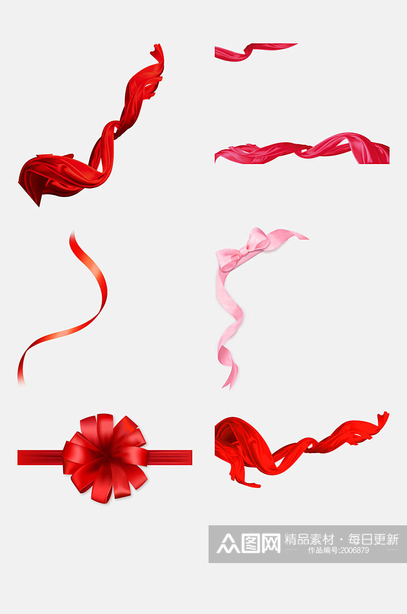 创意红色礼花彩带绸带免抠元素素材