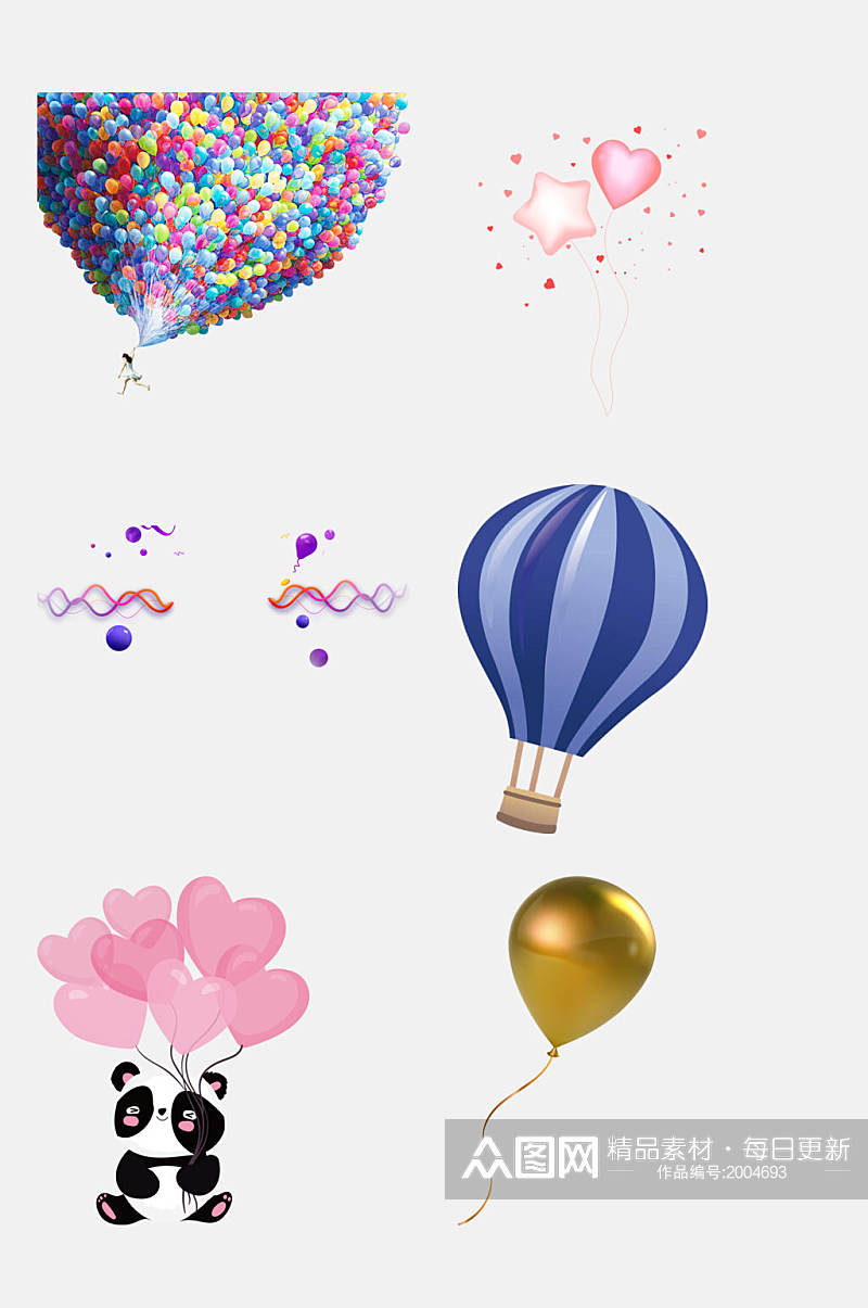 创意气球免抠元素素材