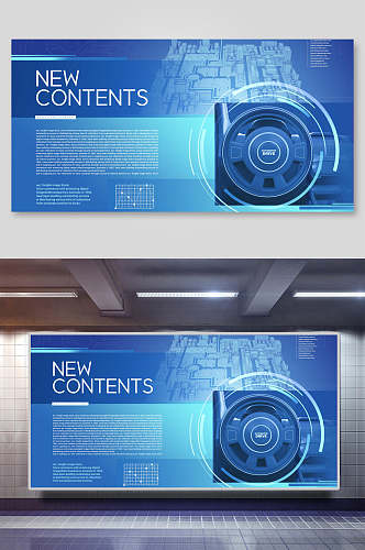 蓝色音箱结构科技背景设计