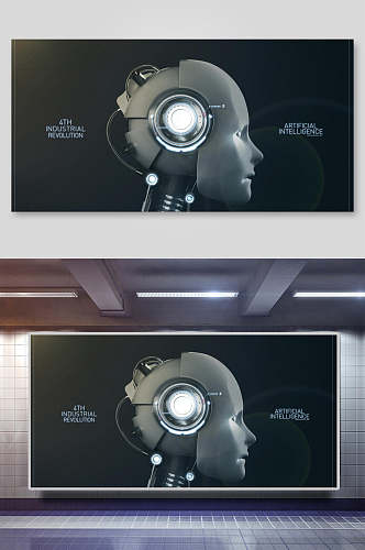 灰色机器人科技背景设计展板