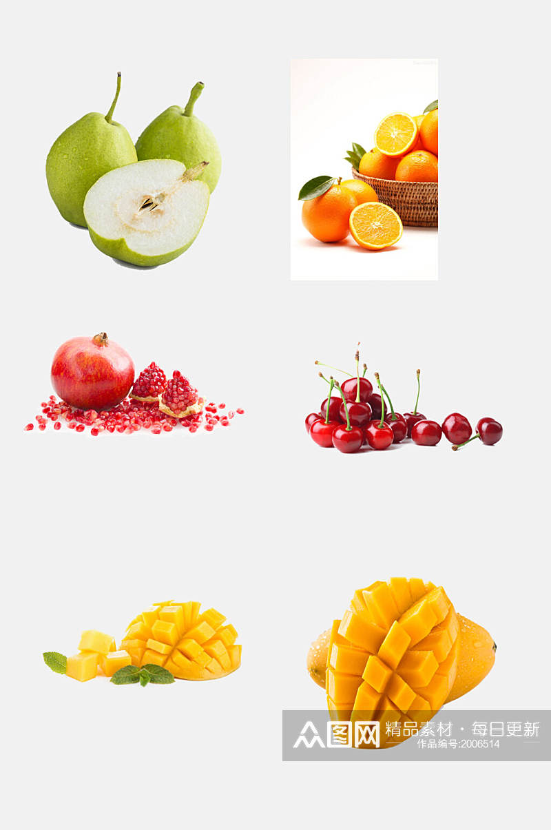 清新健康无公害新鲜水果免抠元素素材