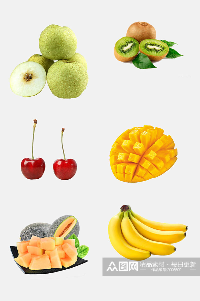 清新新鲜水果免抠元素素材