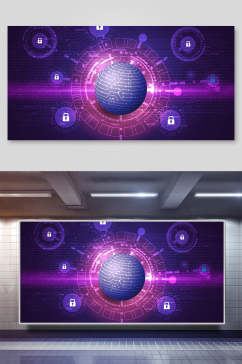 紫色科技背景球形展板
