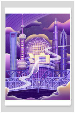 紫色上海沪城市地标插画素材