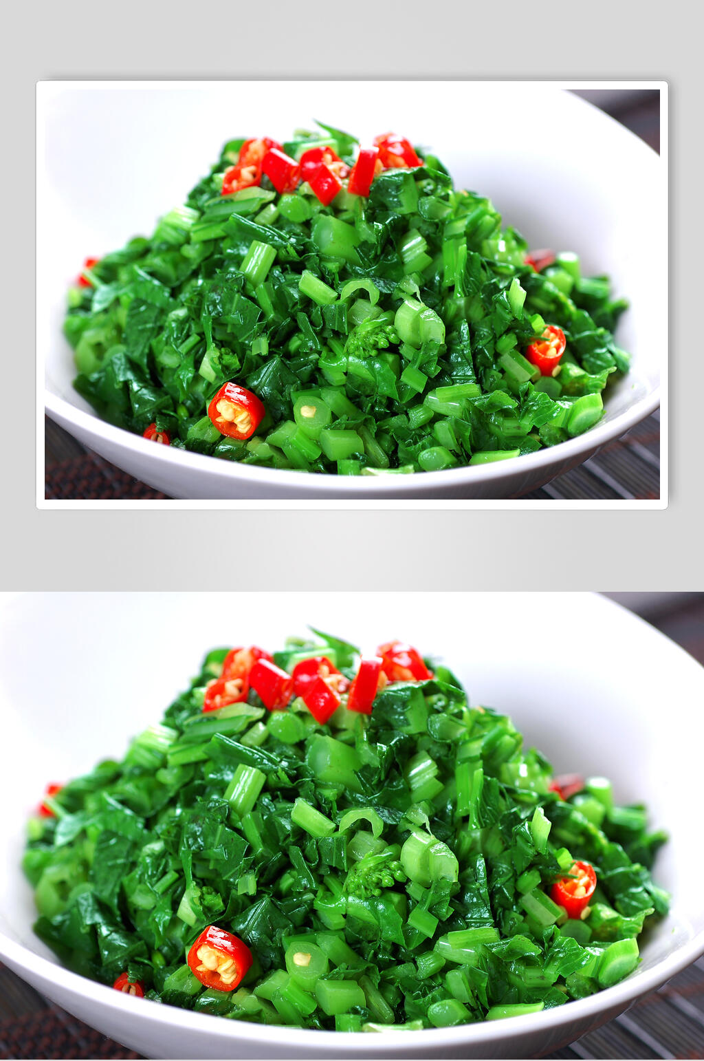 美味粑青菜高清图片素材