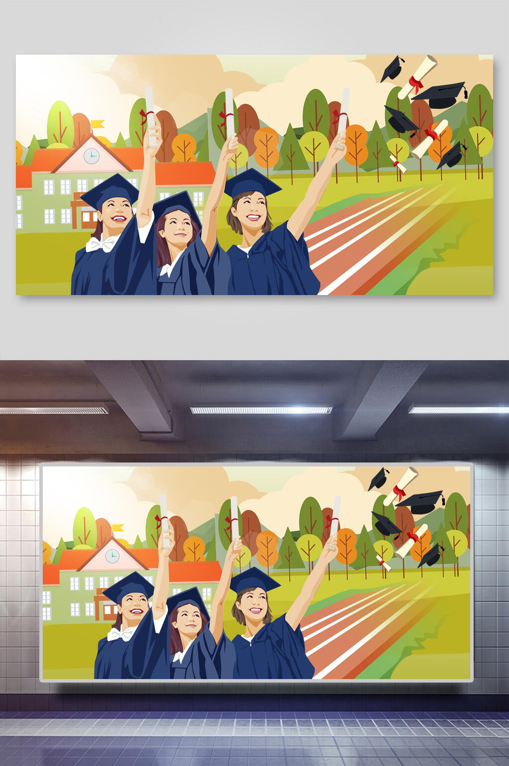 森系青春毕业季背景素材素材