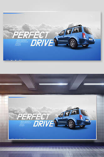 蓝色自动驾驶汽车免抠背景设计