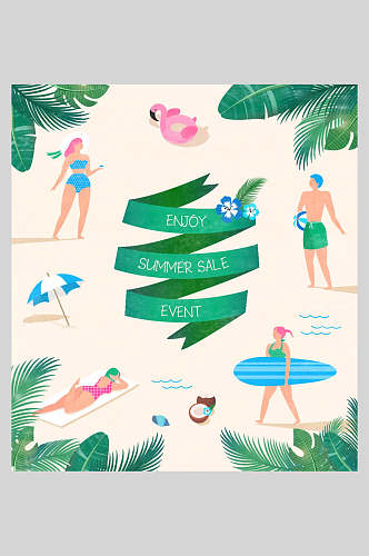 热带植物海边休闲海报