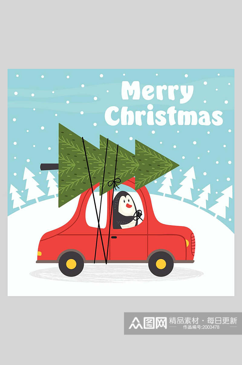 红车绝叶雪景圣诞节插画素材
