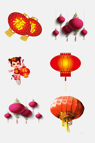 卡通中国风红灯笼彩灯楷模元素