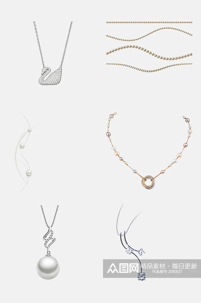 珍珠宝石项链首饰免抠元素素材素材
