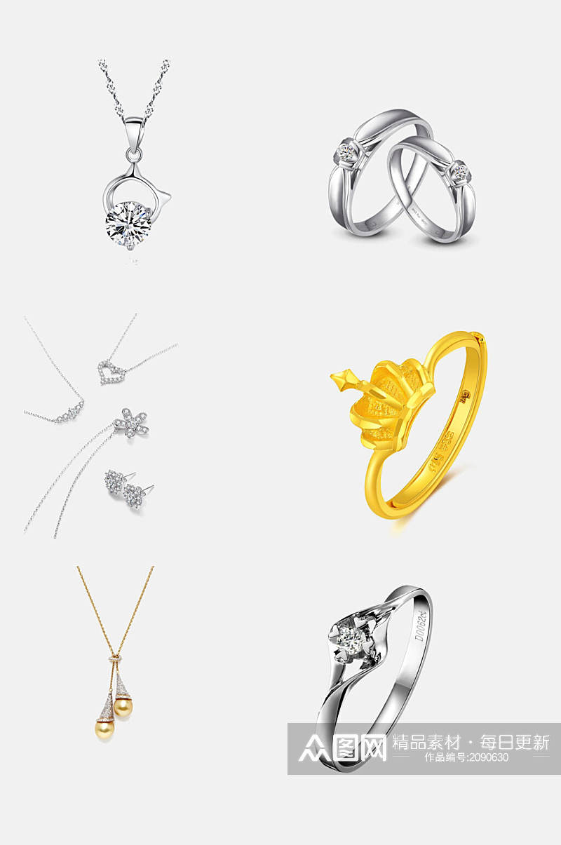 珠宝项链戒指首饰免抠元素素材素材