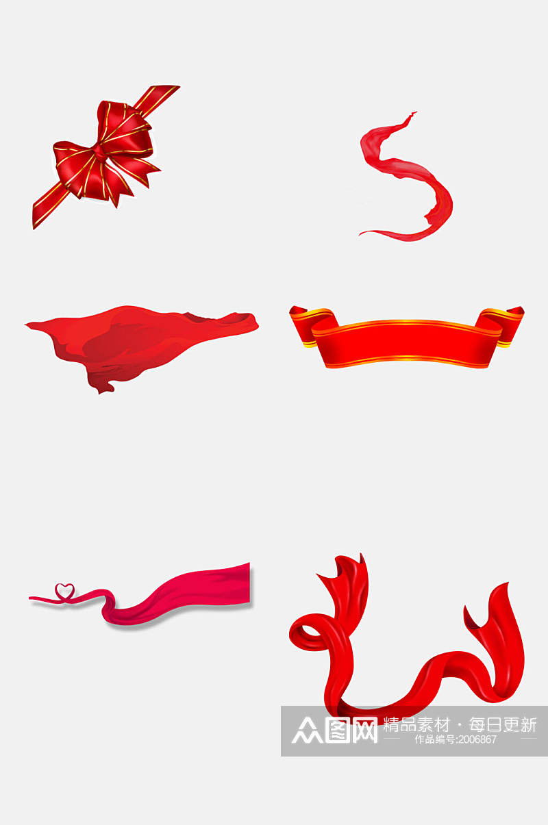 红色礼结彩带绸带免抠元素素材