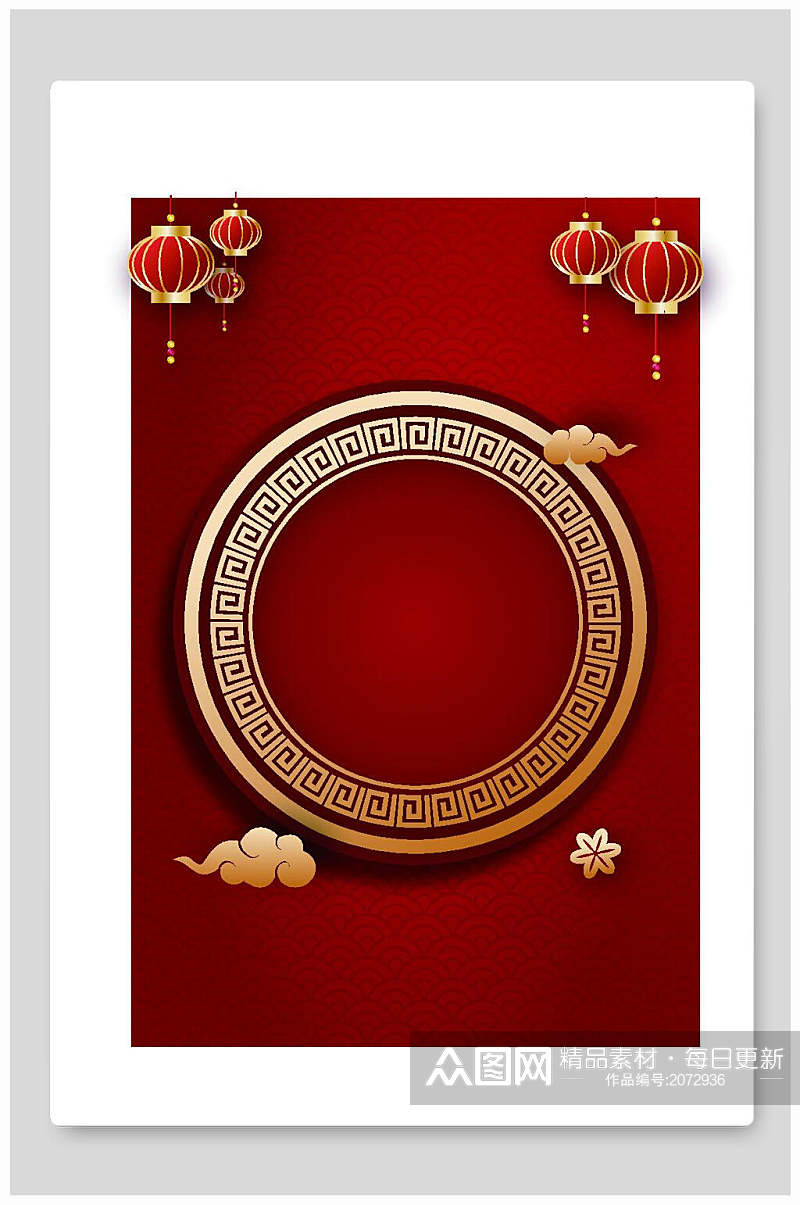 红色新年免抠圆环背景素材