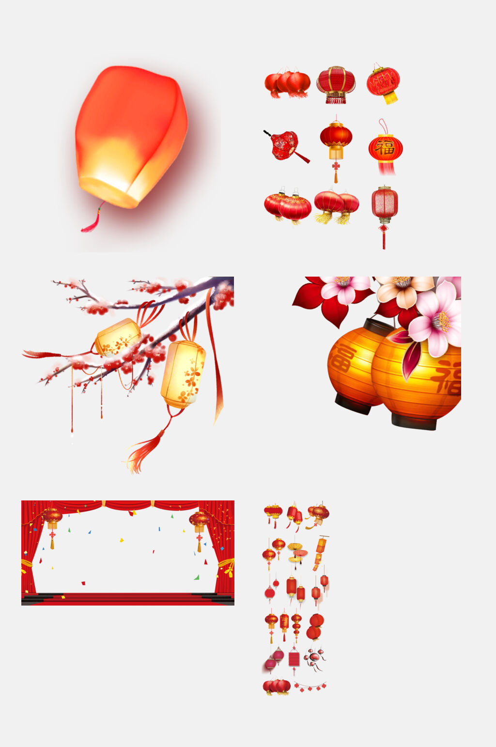 万家灯火灯笼免抠元素素材素材