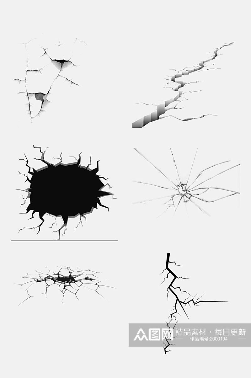 裂缝裂纹墙壁墙面白底免抠元素素材
