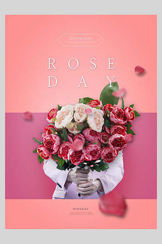 花卉红玫瑰创意海报