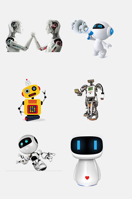 卡通可爱人工智能机器人免抠元素