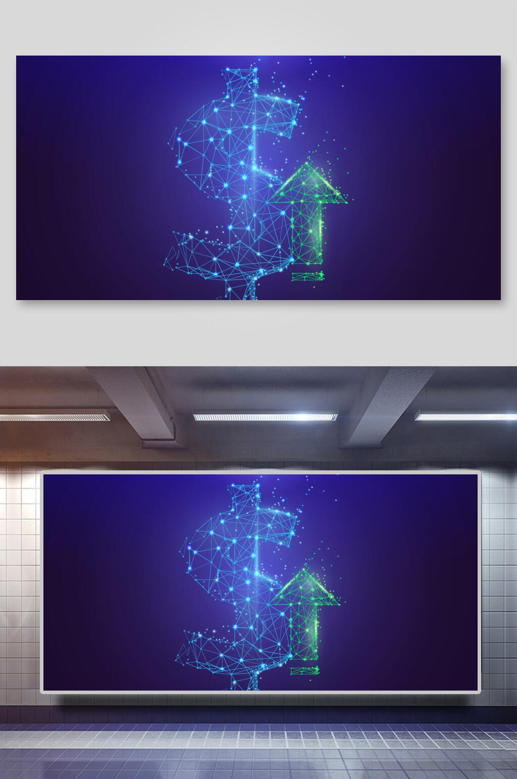 科技背景横向海报蓝底荧光素材