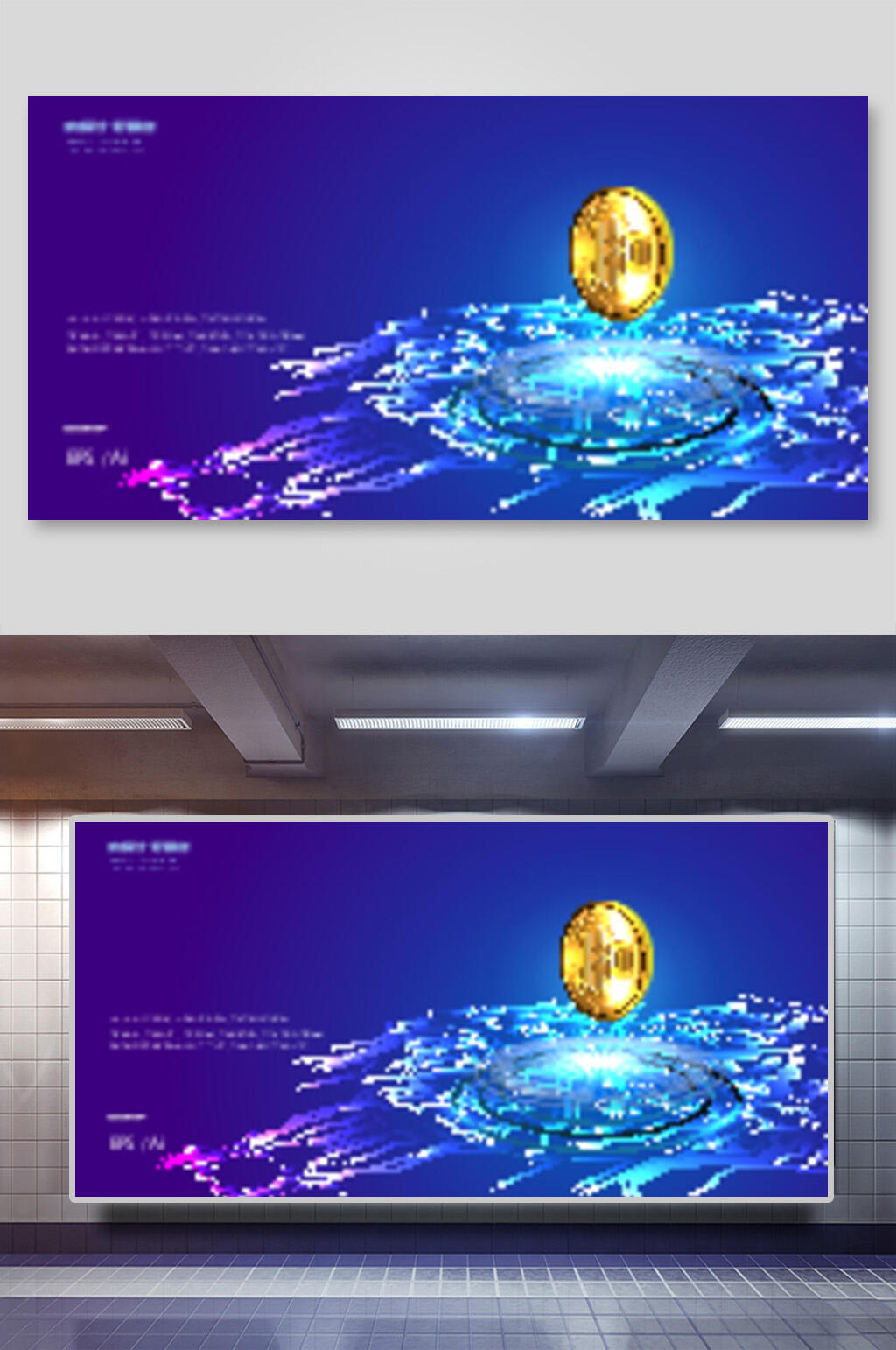 金色钻石科技线条免抠背景素材