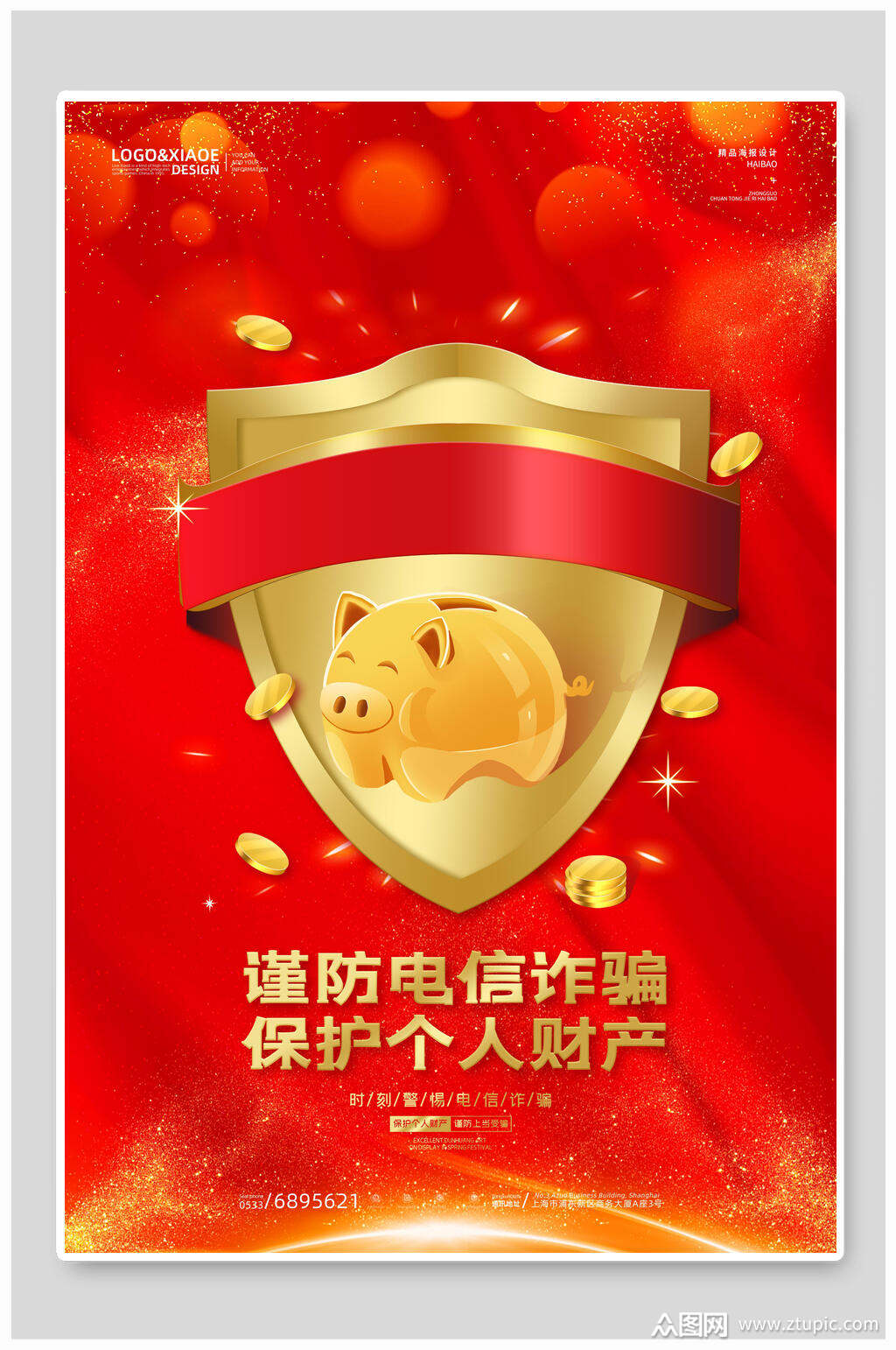 花钱投票微信买票怎么弄_微信投票花钱买教训_微信怎么花钱买投票