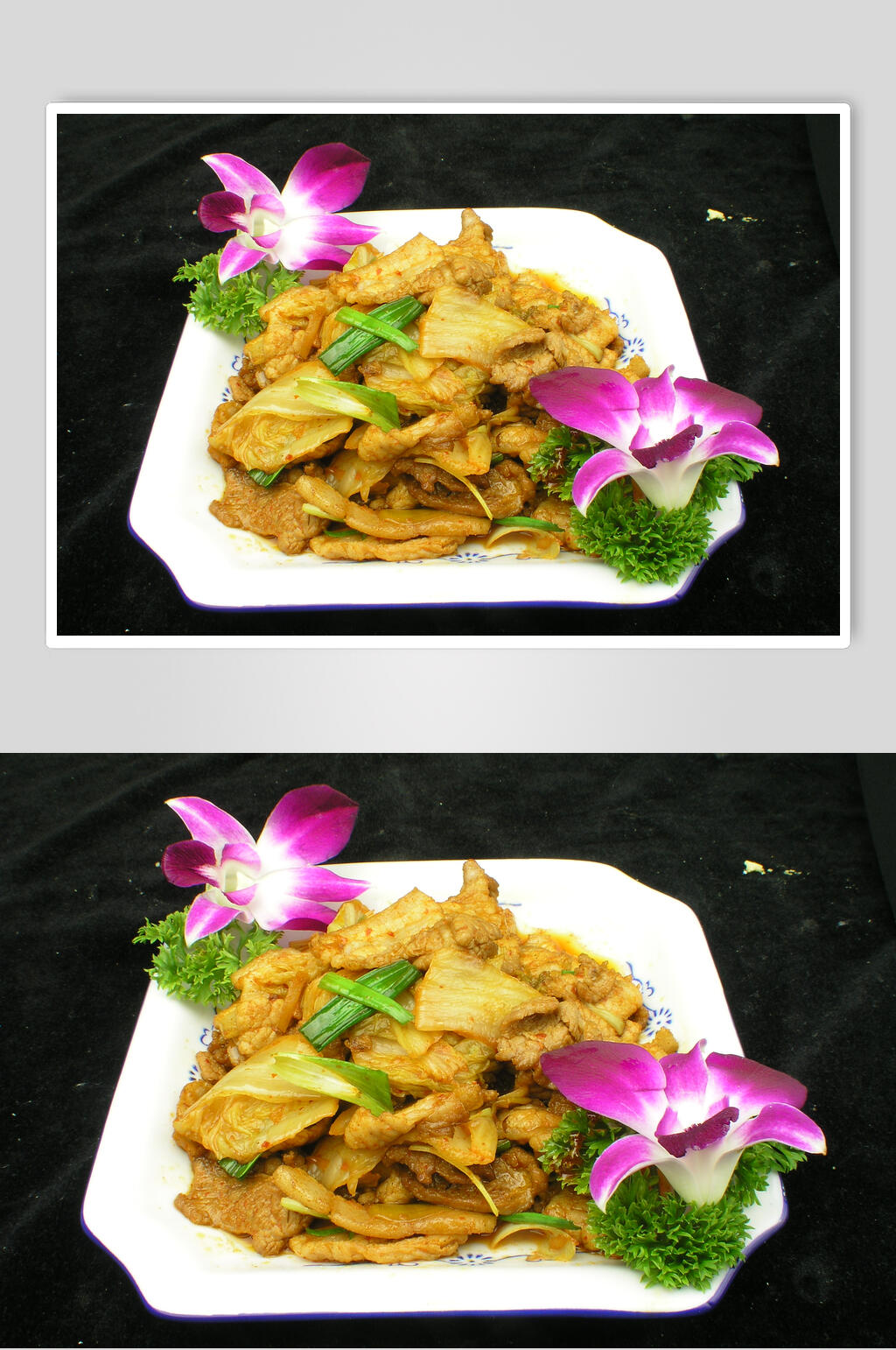 腊白菜炒五花肉美食高清图片素材