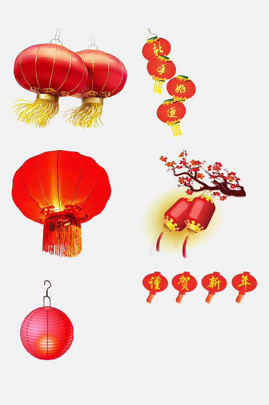 中国风红灯笼恭贺新年楷模元素