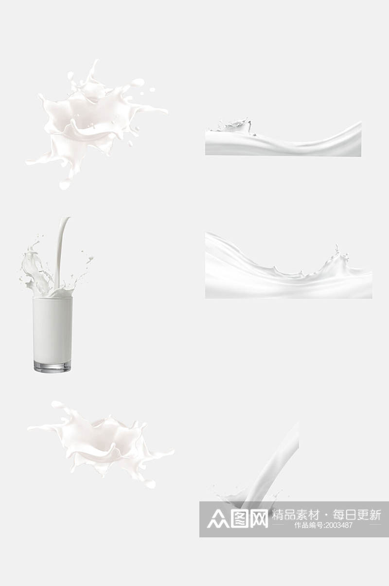 新鲜美味牛奶日牛奶酸奶飞溅免抠元素素材