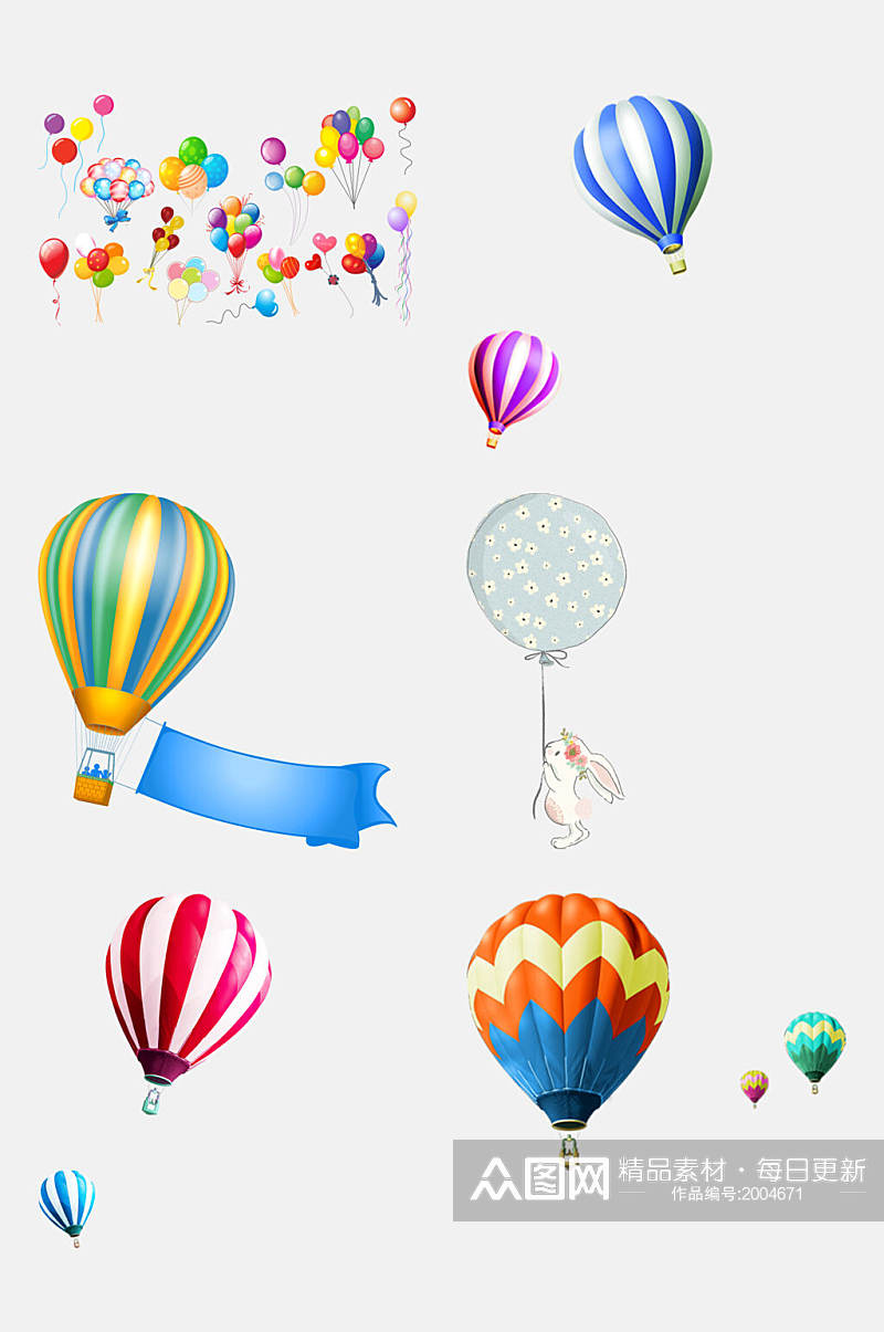 热气球彩色气球免抠元素素材