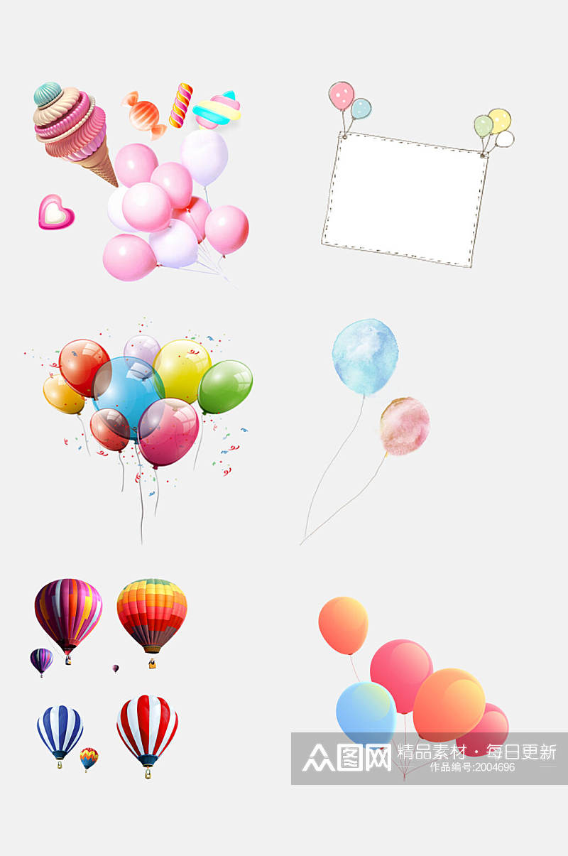 彩色浪漫热气球气球免抠元素素材