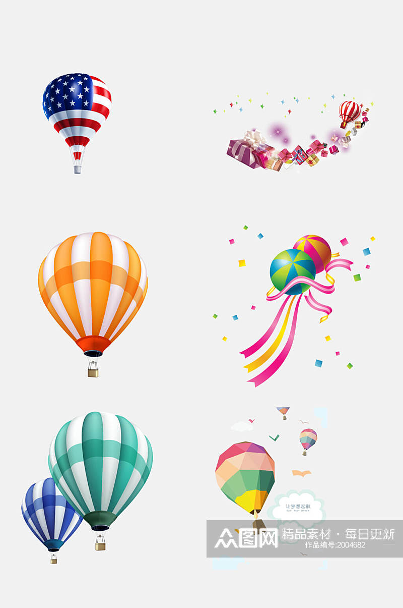 大气气球免抠元素素材